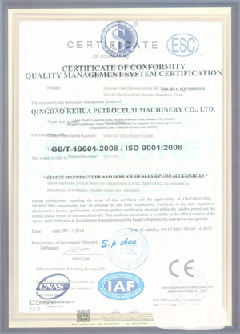 掇刀智慧导览界面示例